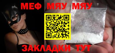 марки nbome Уссурийск