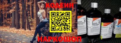экстази Усть-Илимск