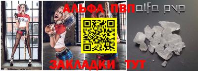 экстази Усть-Илимск