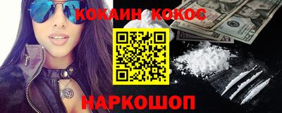 экстази Усть-Илимск
