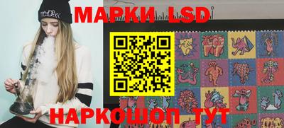 MDMA Premium VHQ Чебаркуль