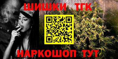 марки nbome Уссурийск