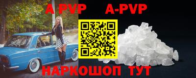 мескалин Усть-Джегута