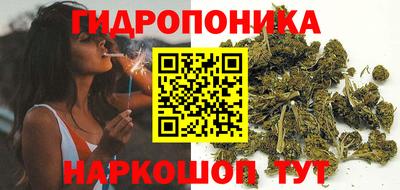 экстази Усть-Илимск