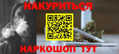 экстази Усть-Илимск