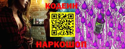 экстази Усть-Илимск