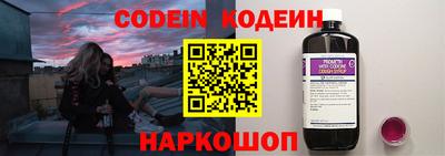 PSILOCYBIN Чапаевск