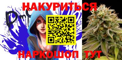 мескалин Усть-Джегута