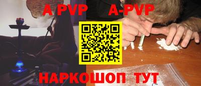 PSILOCYBIN Чапаевск