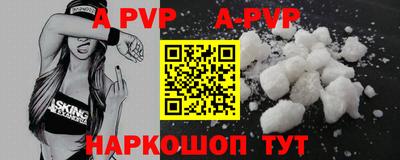 марки nbome Уссурийск