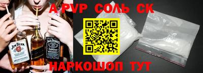 экстази Усть-Илимск