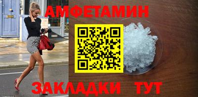 дурь Чебоксары