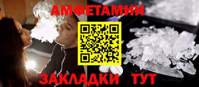 дурь Чебоксары