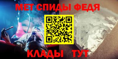 экстази Усть-Илимск
