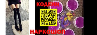 дурь Чебоксары