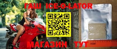 MDMA Premium VHQ Чебаркуль