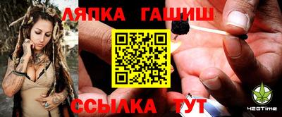 экстази Усть-Илимск