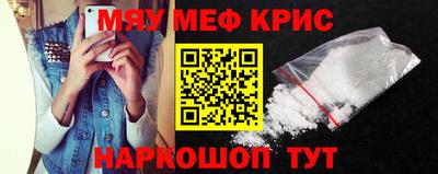 дурь Чебоксары