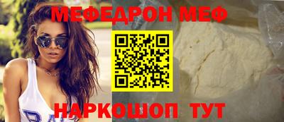 марки nbome Уссурийск