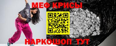 экстази Усть-Илимск