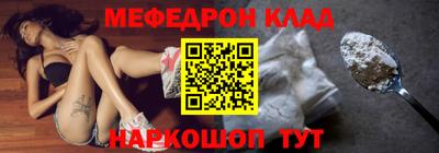 PSILOCYBIN Чапаевск